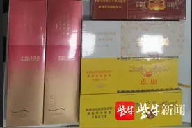捡到整箱香烟求助警方寻失主，好的哥拾金不昧不留名图片