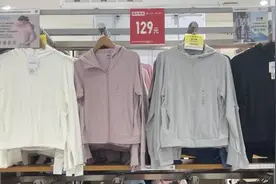 防晒服真的防晒吗？是“黑科技”还是“智商税”?图片