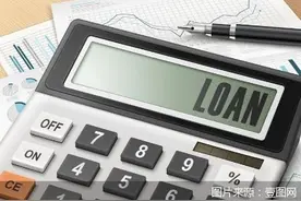 又一家银行成功“试水”数字人民币贷款场景加速落地图片