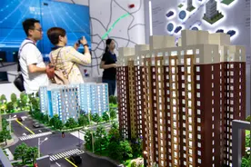 “接力贷”成购房新渠道，有哪些问题要注意？| 新京报专栏图片