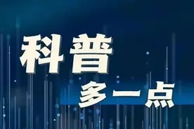 睡觉时不能“脚朝西头朝东”？睡觉朝向真的有说法吗？图片