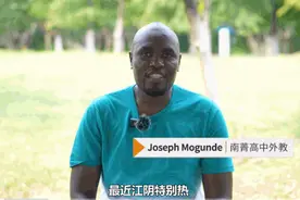 江阴制冰厂实拍！供不应求，忙到飞起图片