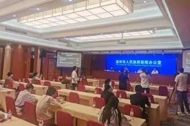 感染来源明确，传播链总体清晰，温州通报疫情最新情况！平阳县实行全域静默管理图片