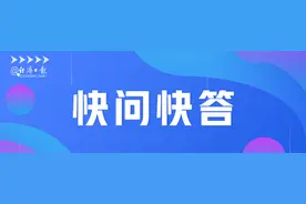 汽车贷款乱象频出，都有哪些套路？图片