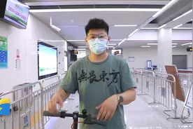 9月1日起，电动车禁止带入济南地铁图片