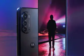 约4000元！摩托罗拉edge 2022发布 首发天玑1050图片