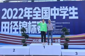 破纪录！浙江女生百米栏跑出13.61秒，已被北京大学录取图片