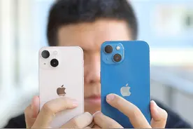 iPhone 14系列被曝有多达八种配色 外观和爆料差不离图片