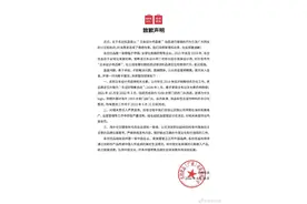 名创优品是“日本设计师品牌”？公司终于说出了真相图片