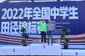 破纪录！浙江女生百米栏跑出13.61秒，已被北京大学录取图片