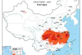 全国多地“热辣辣”，广东为何“相对凉”？图片
