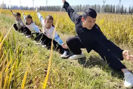 晨跑、压腿、练拳，80后父亲每天带3娃练武：孩子的童年除了手机，还可以“硬”一点图片