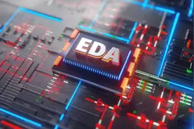 “芯片之母”被“断供”之后：国产EDA企业如何破局？图片
