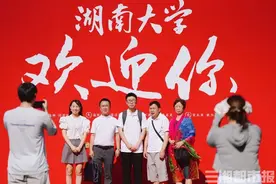 今日报道！湖南大学实力宠学生图片