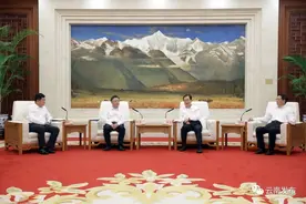 省政府与中国节能环保集团签署战略合作框架协议 王宁王予波宋鑫刘家强共同见证签约图片