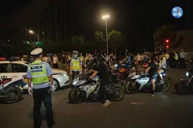 最新！西安市公安局交通管理局重要通告图片