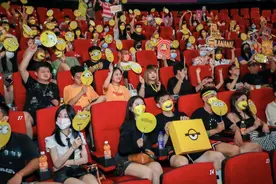 奇奇怪怪又可可爱爱，小黄人复出“以萌服人”图片