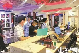 泉州市连夜开展“雷霆8·18”行动 强化疫情防控工作图片