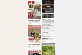 一吃就通便的3个水果，比熟香蕉还厉害！肠道垃圾一扫而光图片