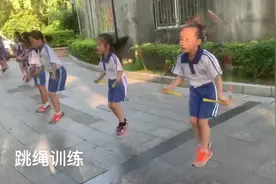 一分钟跳三百个！景贝小学学生暑期加训，跳绳实力突飞猛进图片