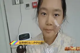 靠注射器吃饭的佳木斯13岁女孩伊伊迎来第一次手术……图片