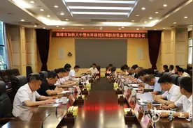 曲靖市召开2022年移民搬迁安置工作会议图片