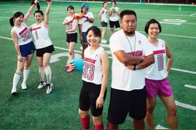 寻找民间体育达人｜爱挑战，去突破……玩橄榄球的重庆妹子，她们运动不只为美丽图片