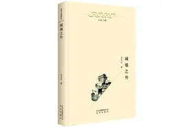 旧日京城的“勤行”手艺：厨子李家的故事丨京华物语图片