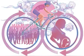 新闻播报（August 22）图片