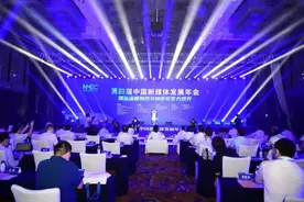 四川观察获评“2021-2022年度全国十大省市级新闻客户端”图片