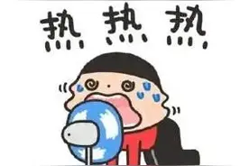 纳凉避暑 蒙顶山农家乐人气旺图片