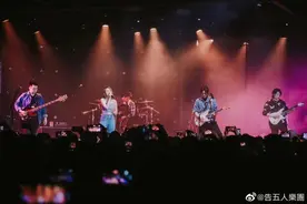 天目调查原价票抢不到二手票买不起 乐队现场演出售票套路有多深？图片