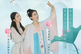 暑去凉秋至，走进青岛博物馆共赏文物“秋色”图片