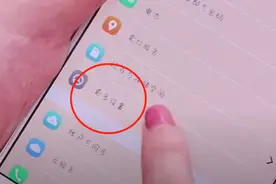 手机发热发烫怎么办？快关闭这个开关，手机不发热不卡顿，更流畅图片