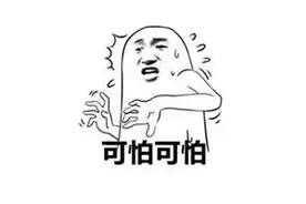 皮了半小时！大妈又被骂了图片