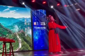 总台记者看世界丨这里的人们热衷学中文，爱唱中国歌 来听他们的歌声图片