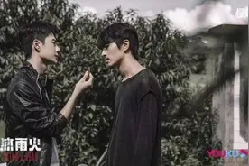 封面会客厅｜《冰雨火》编剧：陈晓的眼神戏王一博的冲劲儿，都是剧里想要的图片