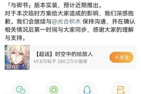 “AI换脸”后再现“AI换声”：AI配音会代替人吗？图片