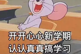 爆款直降500元！学生党下单前必看干货图片