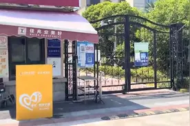 上海爷叔突发心脏病 救护车到了保安却打不开铁门...图片