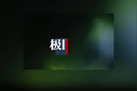 为抓“怪鱼”抽干湖水引质疑，公园：已考虑多种因素图片