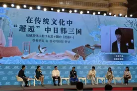 中日韩青少年交流对话，大凉山彝族小伙苏正民展示中国青年自信与正能量图片