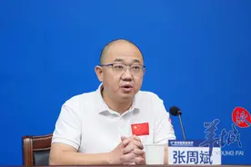 ​广州疾控：病例在搭乘地铁过程中感染可能性较大图片