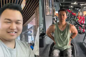 武汉90后残疾小伙坐轮椅健身，10个月减重52斤毅力感人图片