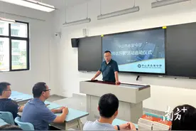 办一所有温度的名校！中山市永安中学开展“万师访万家”活动图片