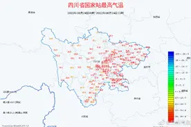 43.9℃！四川高温再次刷新纪录图片