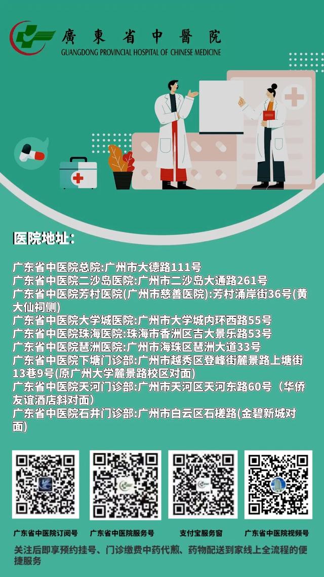 花胶 阿胶 湿热 2026年花胶 阿胶 湿热能吃吗
