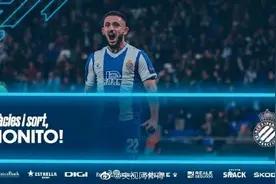 武磊晒照欢迎巴尔加斯图片