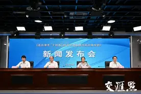 东西双向、海陆互换，连云港2025年基本建成亚欧重要国际交通枢纽图片