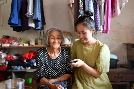 为方便奶奶出行，湖南女孩花半年工资回村修了一条“心形”水泥路图片